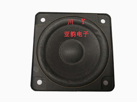 3寸方型故事机喇叭