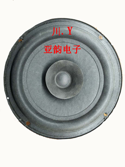 拉杆音箱喇叭