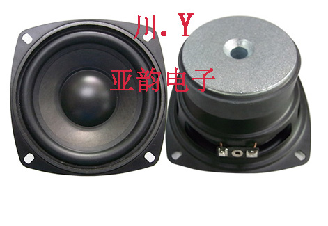 3寸机器人喇叭